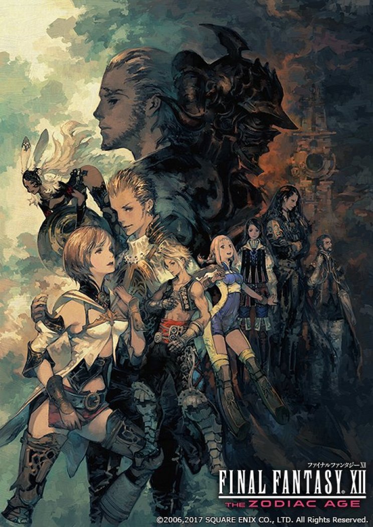 Final Fantasy XII The Zodiac Age in thailand