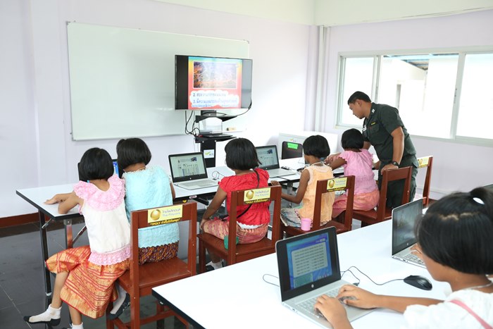 ภาพ Digital for Thais_Education_โครงการสานรักสานความรู้