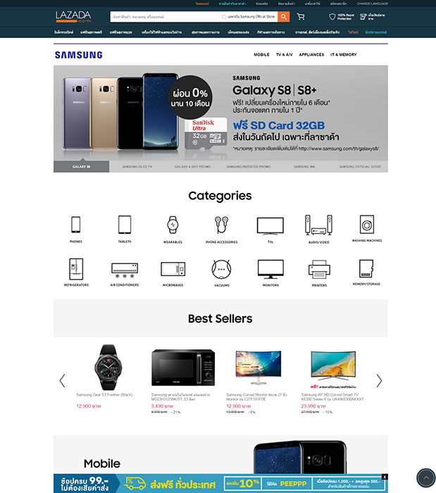 Lazada Expands Partnership with Samsung