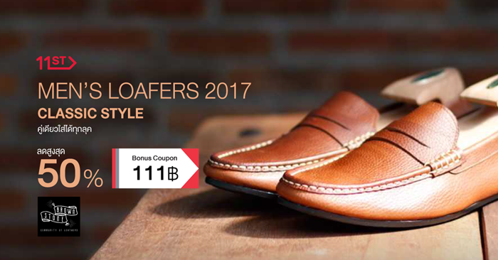 Banner_Men's Loafers 2017