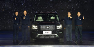gac-motor-1