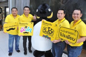 penguin sim group-4