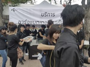 dtac_6534