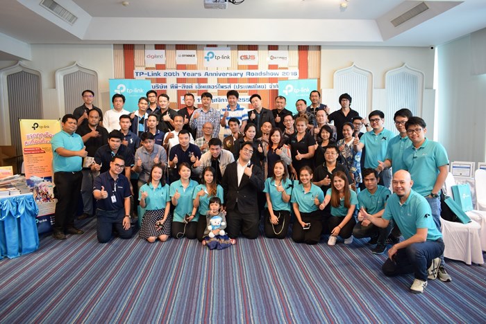 tplink-20-road-showdsc_0179