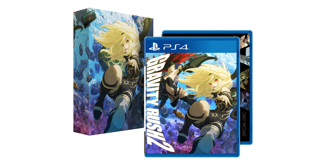 gr2_packshot-3