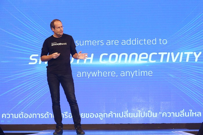 dtac_5446