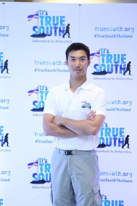 คุณเอก ธนาธร ผู้ก่อตั้งโครงการ TJ's True South