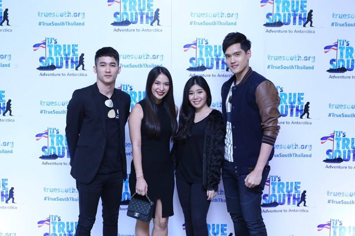แชมป์ นิตินันท์ -หมิง สุวรา- จุ๋ย จรสพรรณ และบีน จุลศักดิื