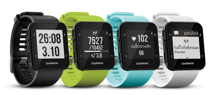 Garmin Forerunner 35_All Colors