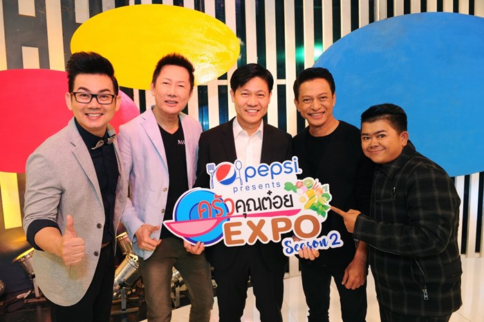 Pepsi Presents Krua Khun Toi (2)