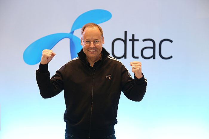 dtac_Flip_it_002