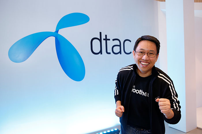 dtac_Flip_it_004