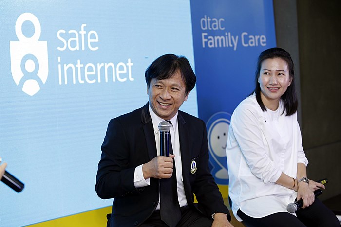dtacfamilycare3 (1)