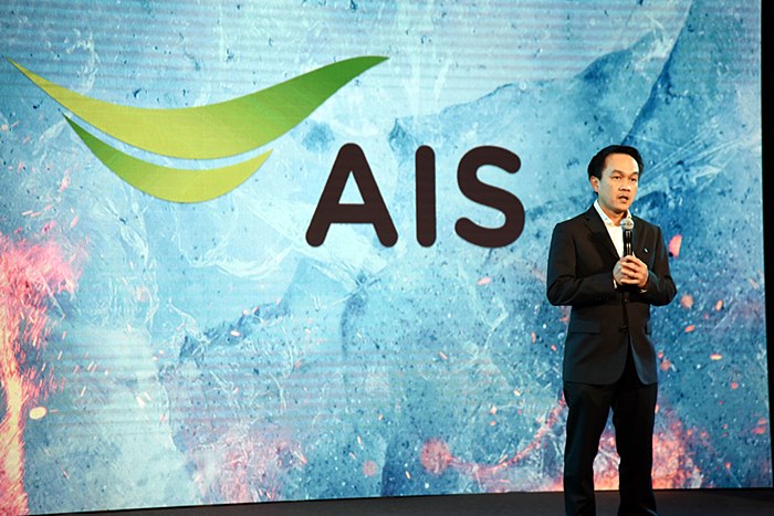 คุณพงษกรณ์ คอวนิช ผู้บริหาร AIS
