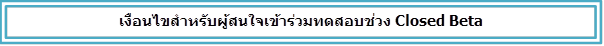 unnamed (2)