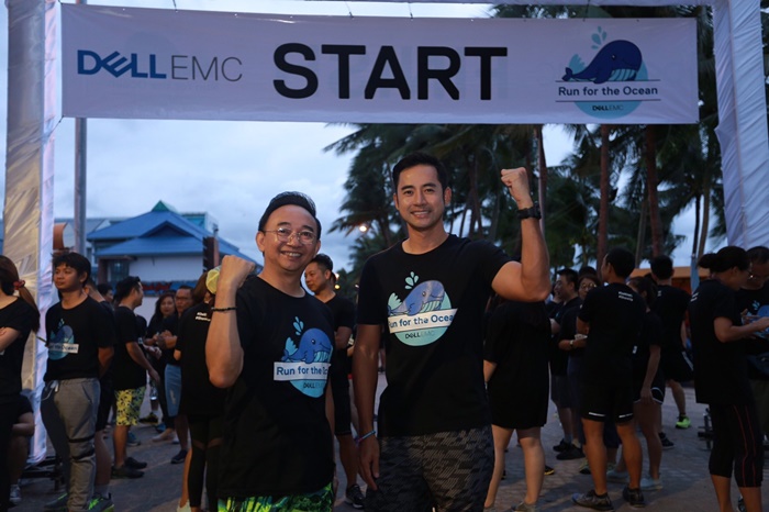02 DellEMC