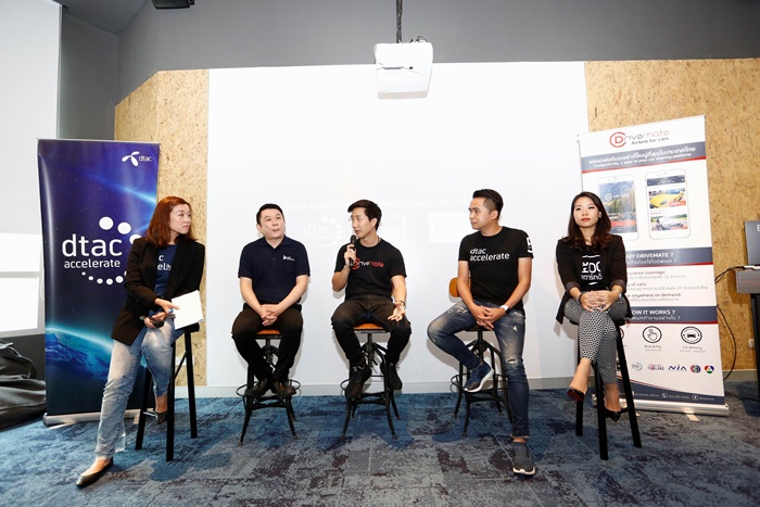 Resize of Drivemate_Presscon9