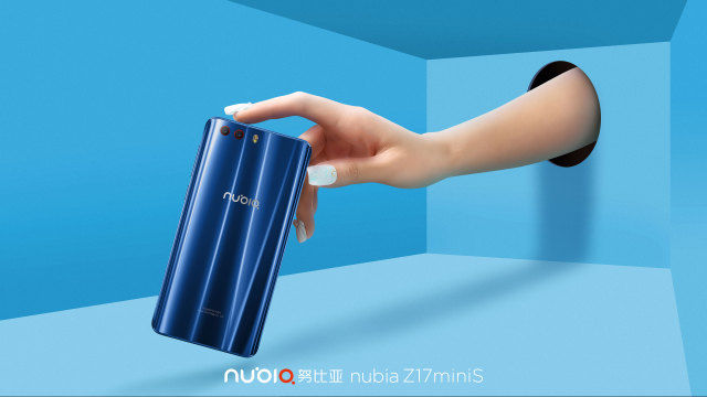 nubia Z17S 2