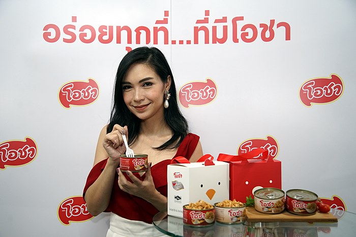 การันตีความอร่อย โดยคุณจุ๊ นาขวัญ รายนานนท์ เซเลบริตี้ขื่อดัง