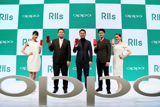 oppo 1
