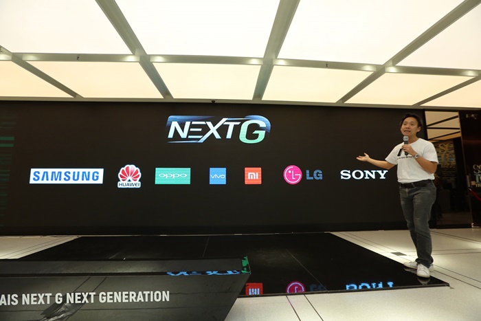 AIS THE NEXT GENERATION NETWORK-2